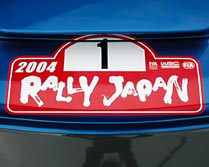 RALLY JAPAN v[N