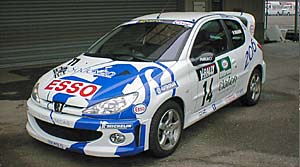 206NH[^[