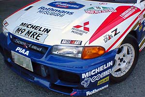 evo3 ロスマンズ