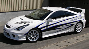 CELICA ZZT
