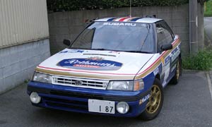 Legacy RS