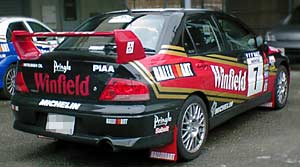 evo7 