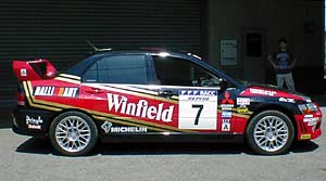 evo7 side