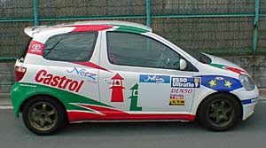 Vitz side