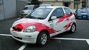 Vitz`W