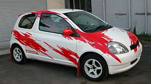 Vitz`W
