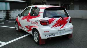 Vitz`W
