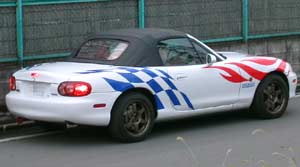 roadster_rear_quarter