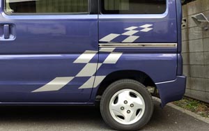 TOWNBOX decal