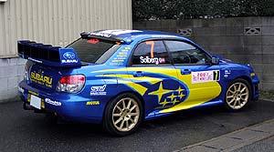 WRC2006-wide