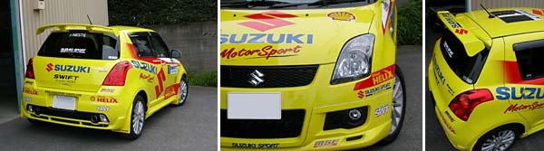 swift_suzuki