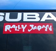 RALLY JAPAN