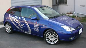Focus WRC