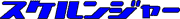 XPW[