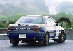 BC5 Legacy rear