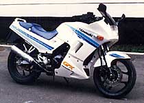 GPX250R
