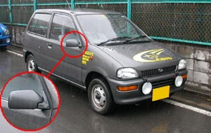 SUBARU REX